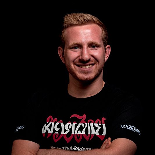 Ein Portrait von Trainer Fabian Hurnaus